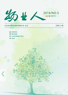 &#20061;&#28216;&#24179;&#21488;&#45;&#20061;&#28216;&#40;&#20013;&#22269;&#41;&#19968;&#31449;&#24335;&#26381;&#21153;&#24179;&#21488;