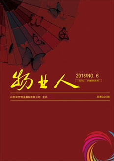 &#20061;&#28216;&#24179;&#21488;&#45;&#20061;&#28216;&#40;&#20013;&#22269;&#41;&#19968;&#31449;&#24335;&#26381;&#21153;&#24179;&#21488;