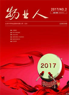 &#20061;&#28216;&#24179;&#21488;&#45;&#20061;&#28216;&#40;&#20013;&#22269;&#41;&#19968;&#31449;&#24335;&#26381;&#21153;&#24179;&#21488;